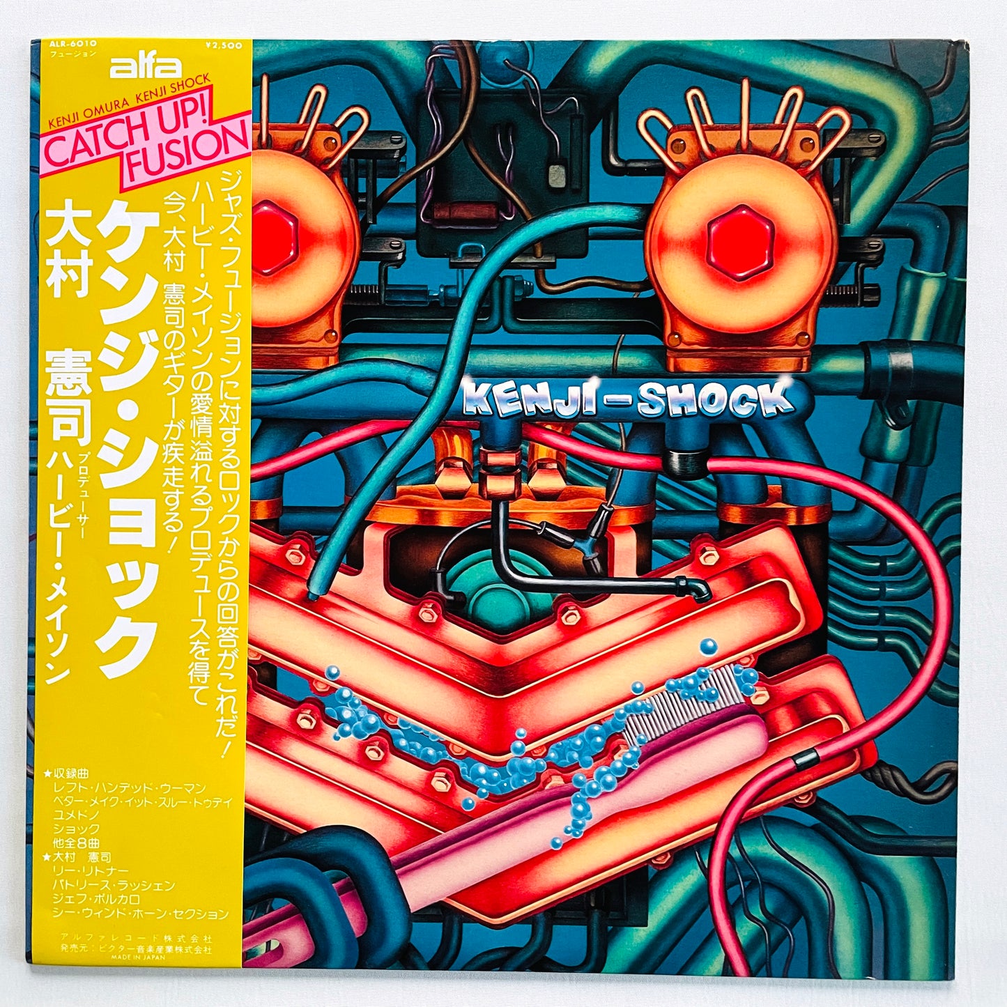 Kenji Omura - Kenji Shock (Original)