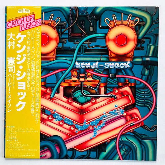 Kenji Omura - Kenji Shock (Original)