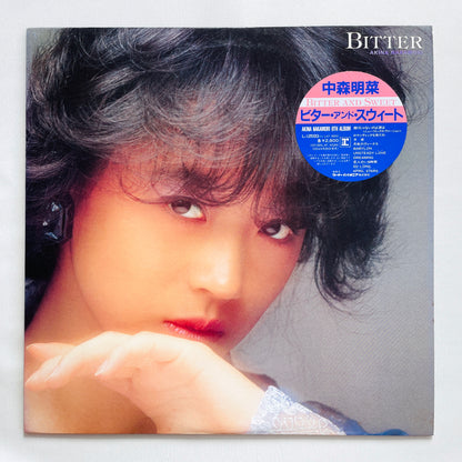 Akina Nakamori - Bitter And Sweet (Original)