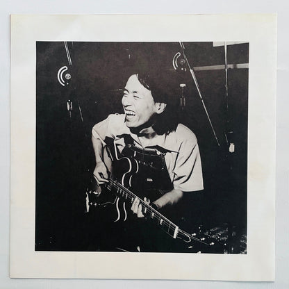 Kenji Omura - Kenji Shock (Original)