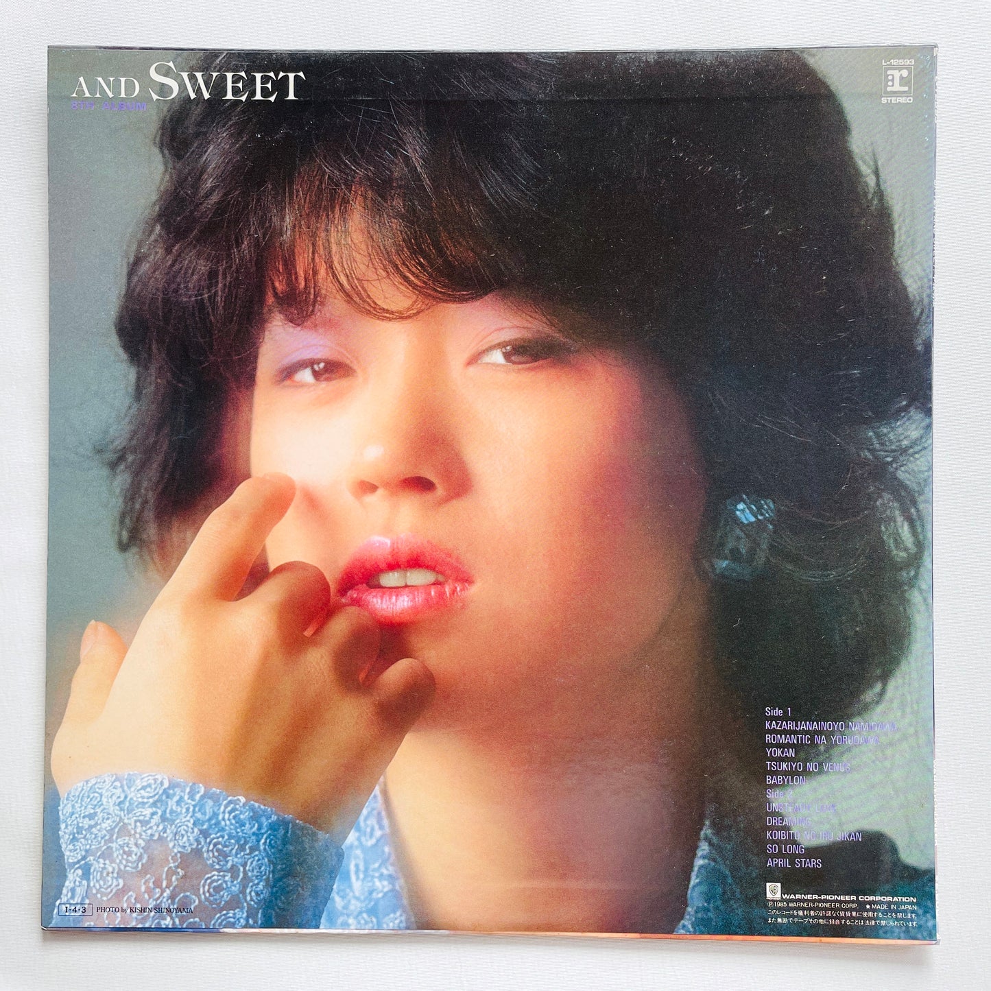 Akina Nakamori - Bitter And Sweet (Original)