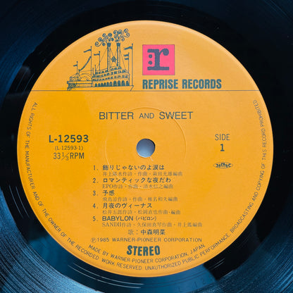 Akina Nakamori - Bitter And Sweet (Original)
