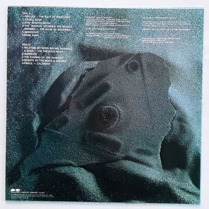 Yas-Kaz - Jomon-Sho (Original)