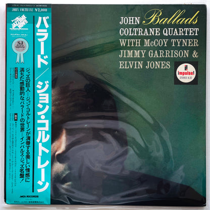 John Coltrane - Ballads (Japanese Press)