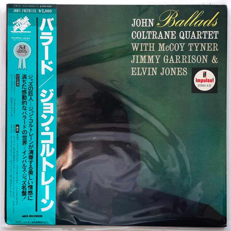 John Coltrane - Ballads (Japanese Press) - Portal Records