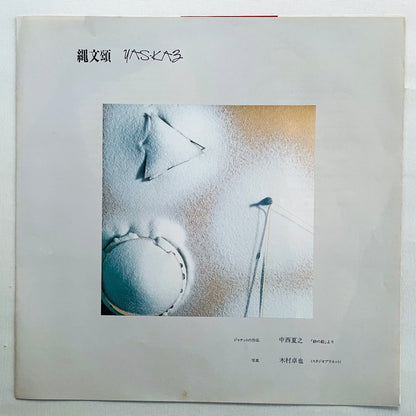 Yas-Kaz - Jomon-Sho (Original)