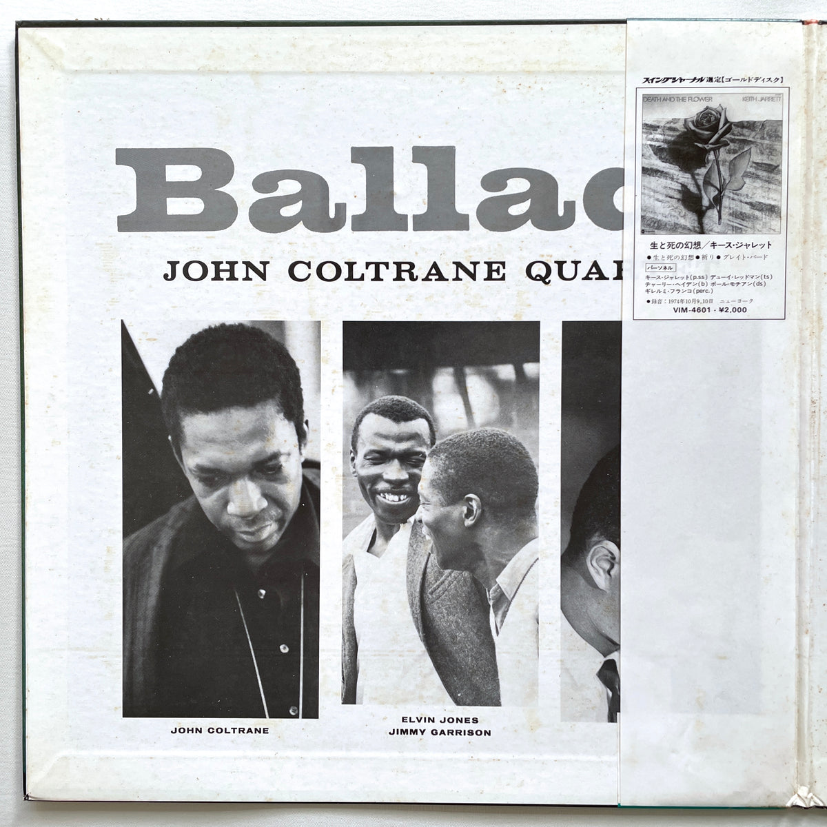 John Coltrane - Ballads (Japanese Press) - Portal Records