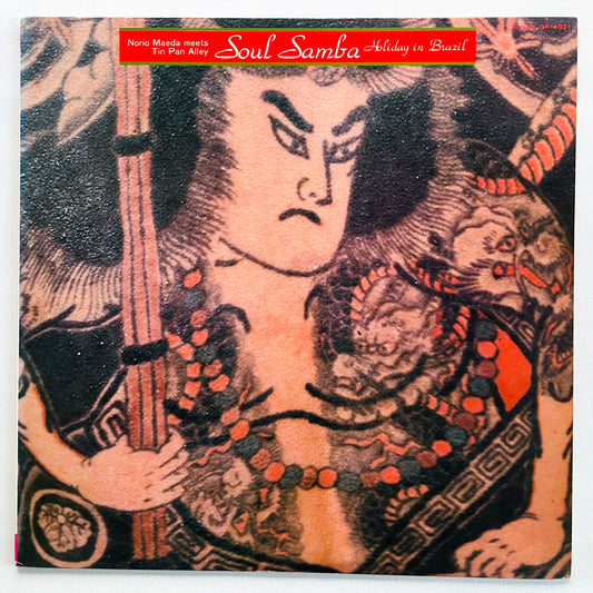 Norio Maeda Meets Tin Pan Alley – Soul Samba / Holiday In Brazil (Original)