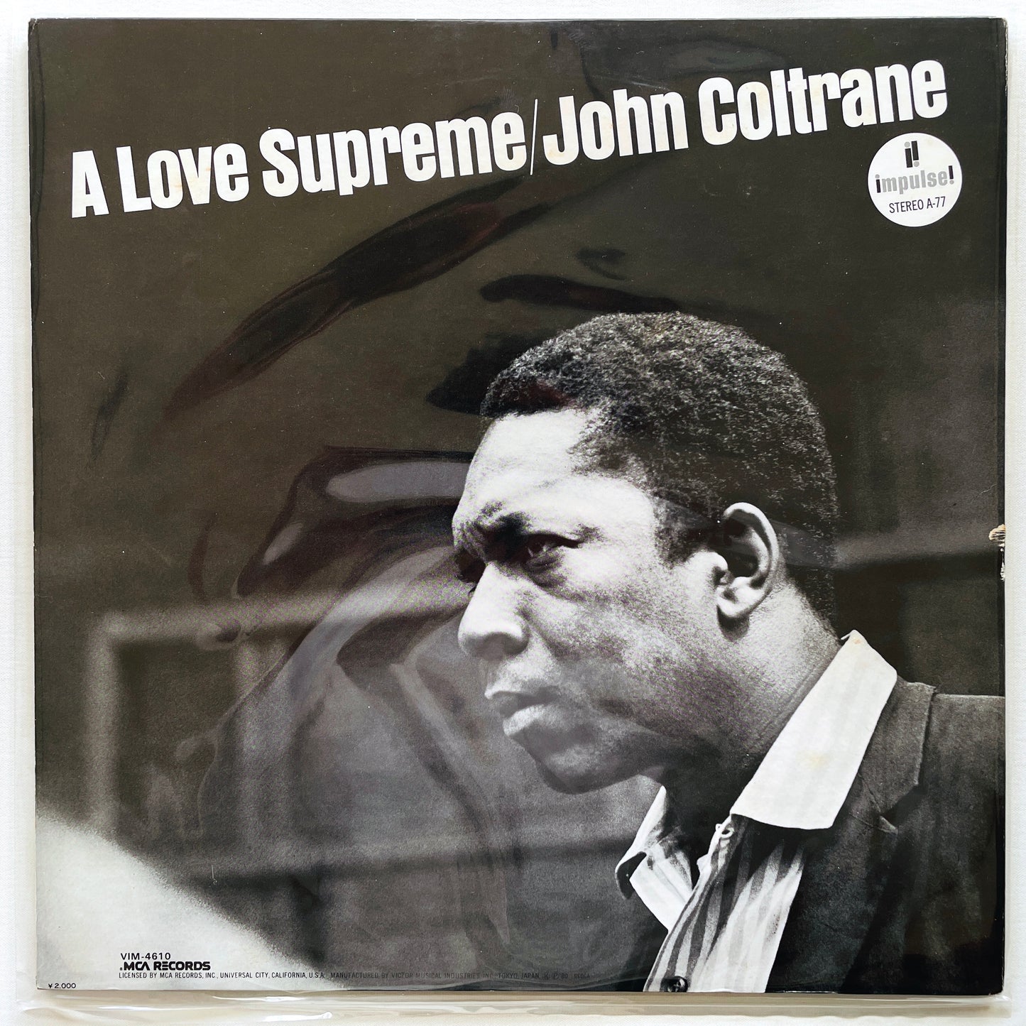 John Coltrane – A Love Supreme (Japanese Press)