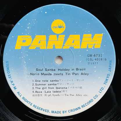 Norio Maeda Meets Tin Pan Alley – Soul Samba / Holiday In Brazil (Original)