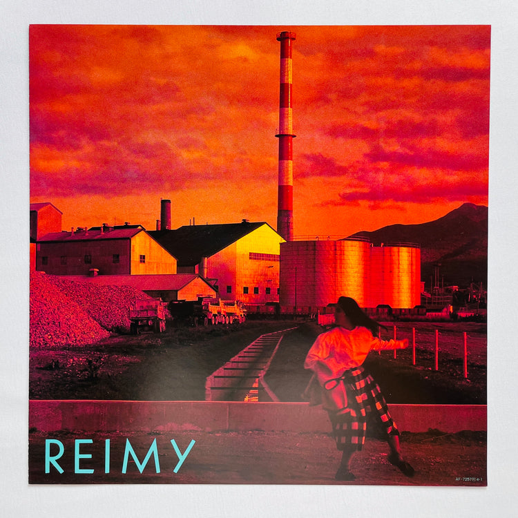 Reimy - Self Titled (Original)