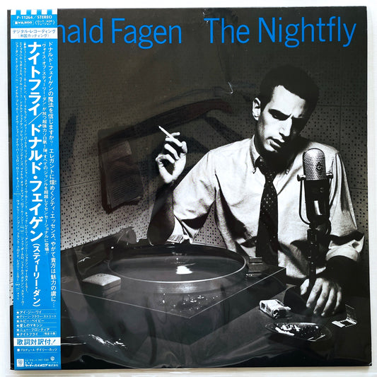 Donald Fagen - The Nightfly (Japanese Press)