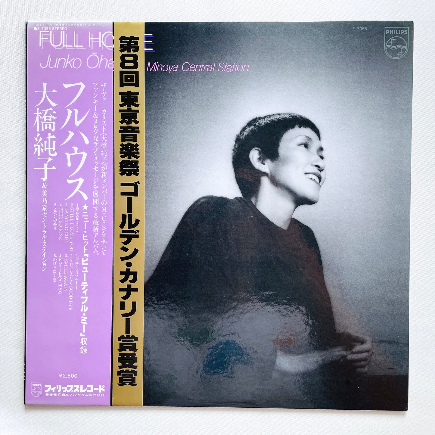 Junko Ohashi - Full House (Original)