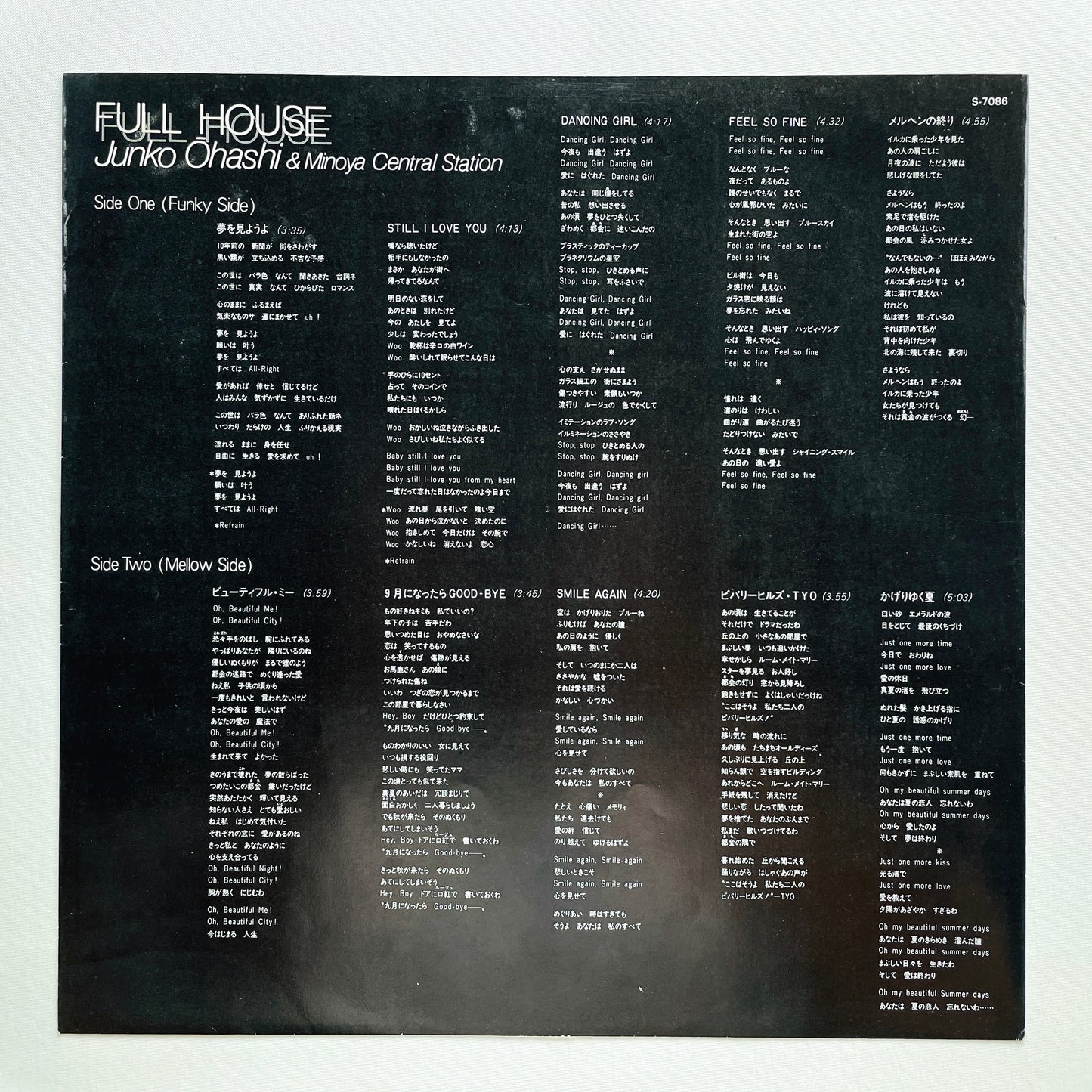 Junko Ohashi - Full House (Original)