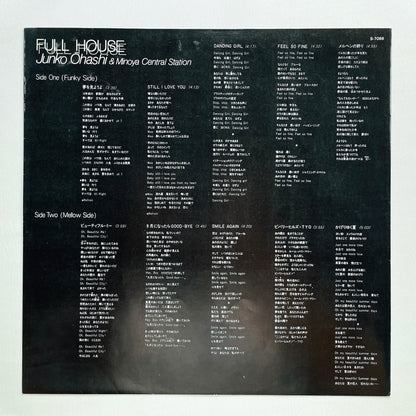 Junko Ohashi - Full House (Original)