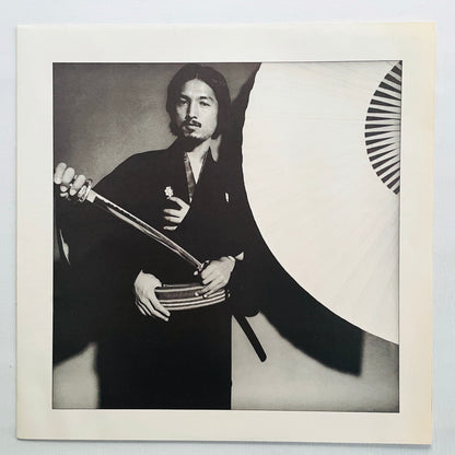 Osamu Kitajima – Masterless Samurai (Original)