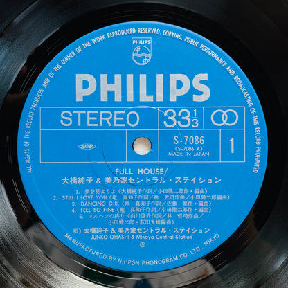 Junko Ohashi - Full House (Original)