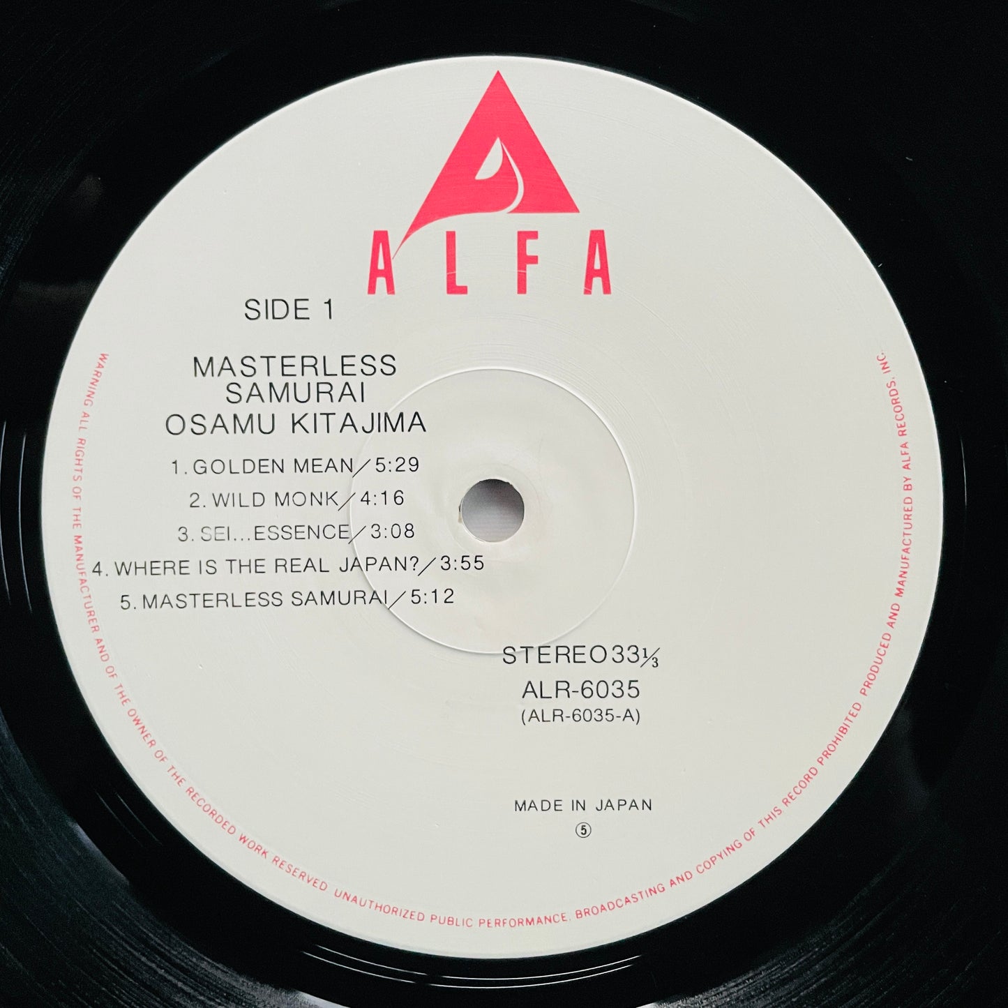 Osamu Kitajima – Masterless Samurai (Original)