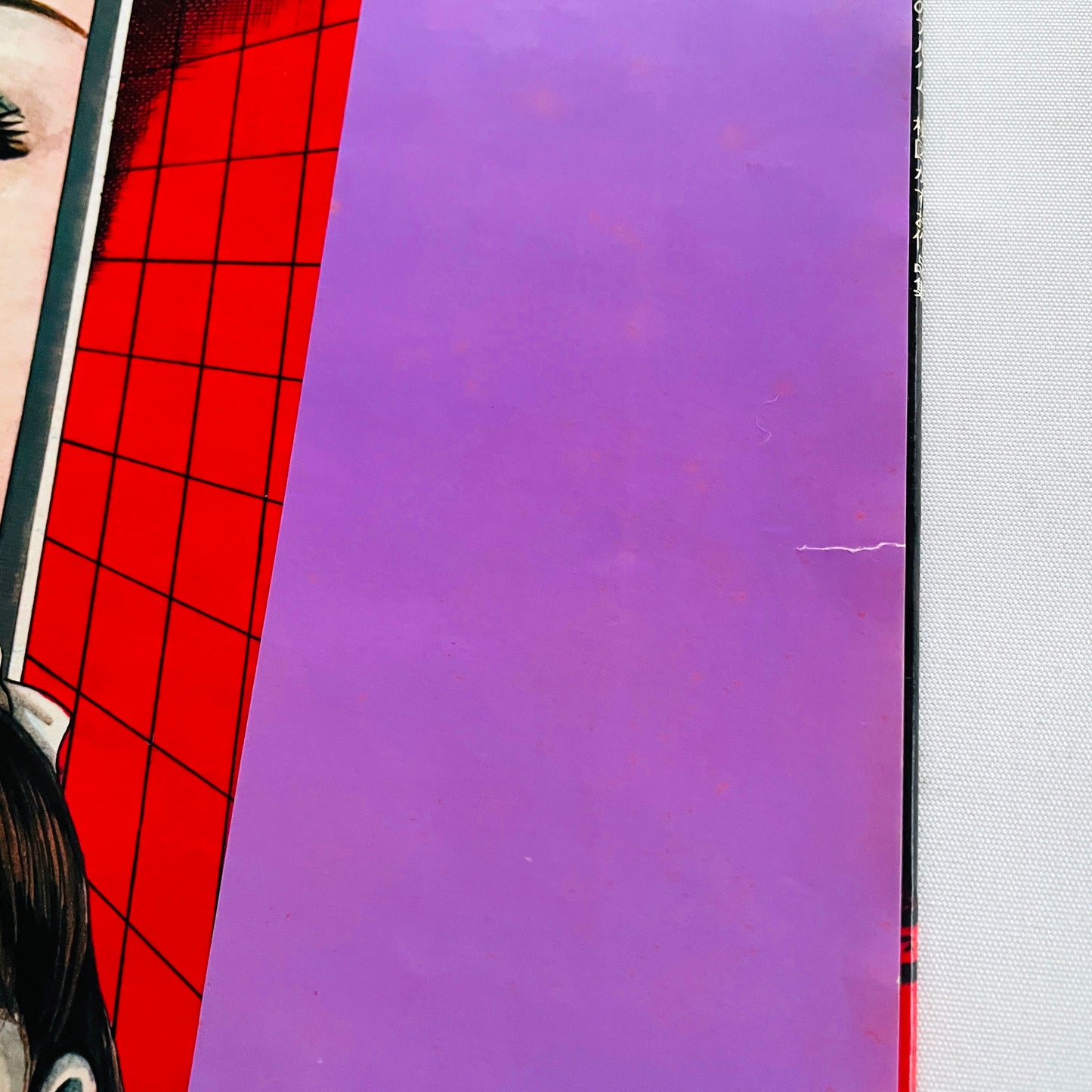 Kazuo Umezu - Yami no Album (Original, w/Poster)