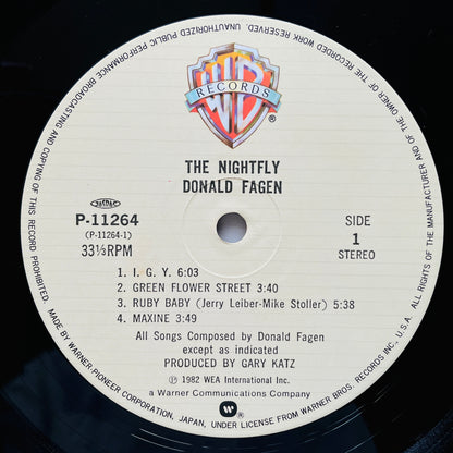 Donald Fagen - The Nightfly (Japanese Press)