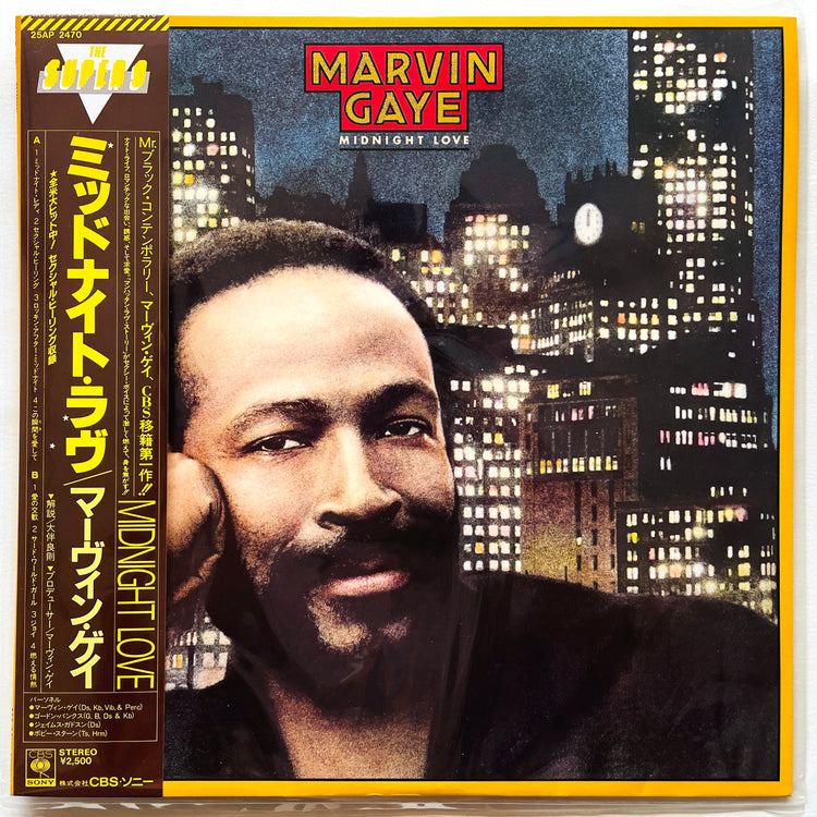 Marvin Gaye – Midnight Love (Japanese Press) - Portal Records