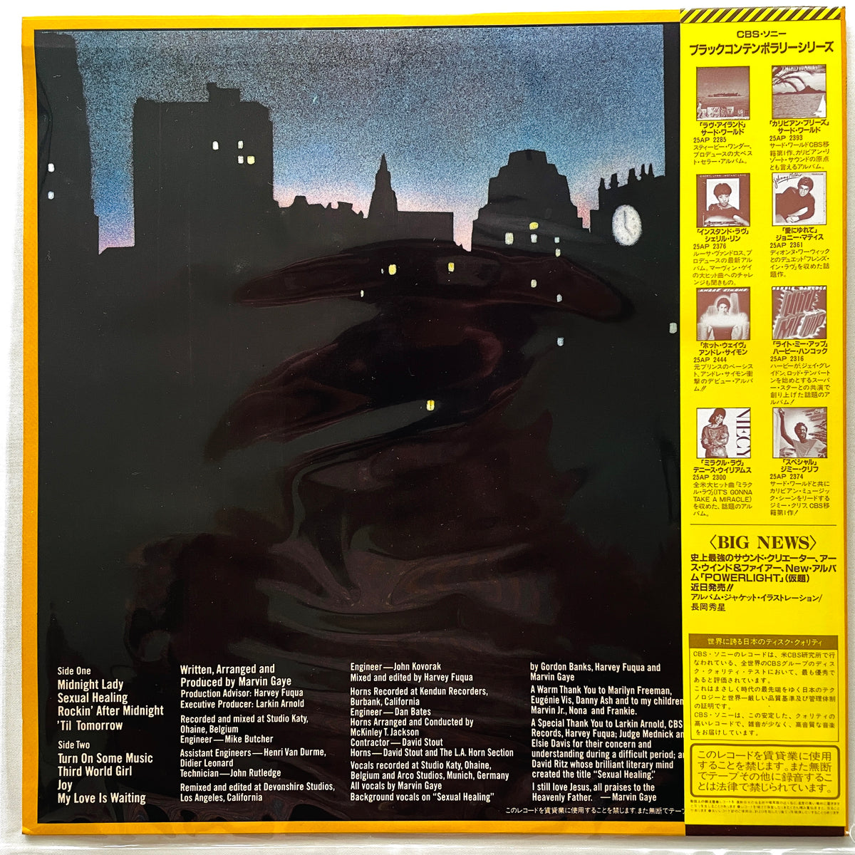 Marvin Gaye – Midnight Love (Japanese Press) - Portal Records