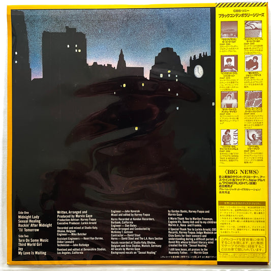 Marvin Gaye – Midnight Love (Japanese Press) - Portal Records