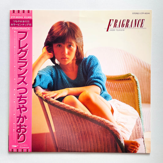 Kaori Tsuchiya - Fragrance (Original)