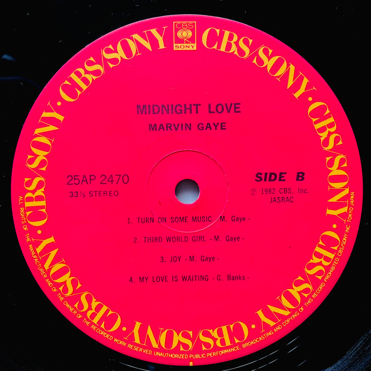 Marvin Gaye – Midnight Love (Japanese Press) - Portal Records