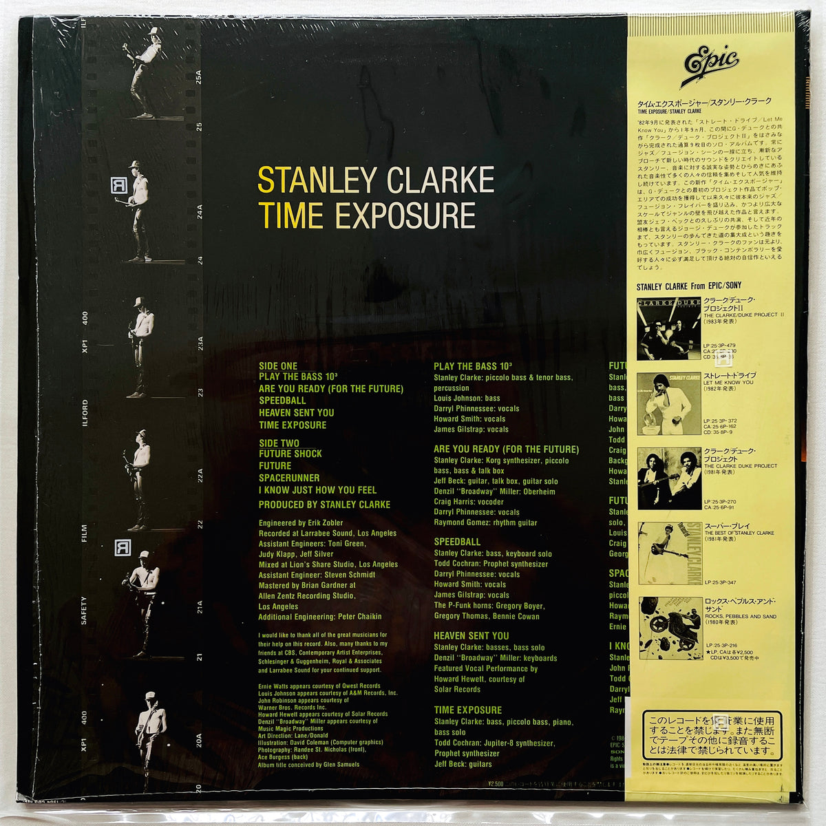 Stanley Clarke – Time Exposure (Japanese Press) - Portal Records