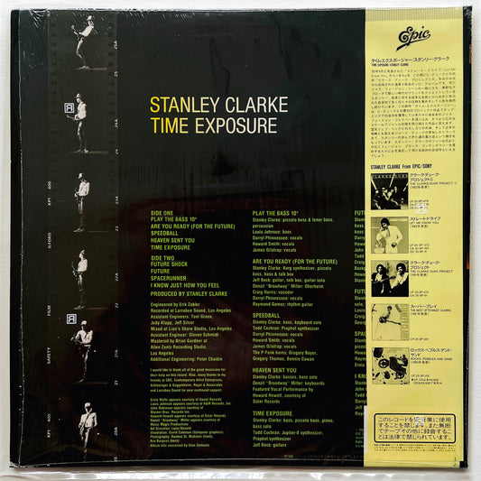 Stanley Clarke – Time Exposure (Japanese Press) - Portal Records