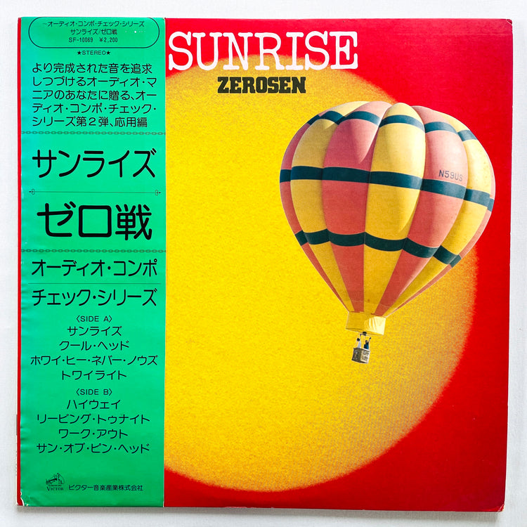 Zerosen – Sunrise (Original)