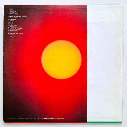 Zerosen – Sunrise (Original)