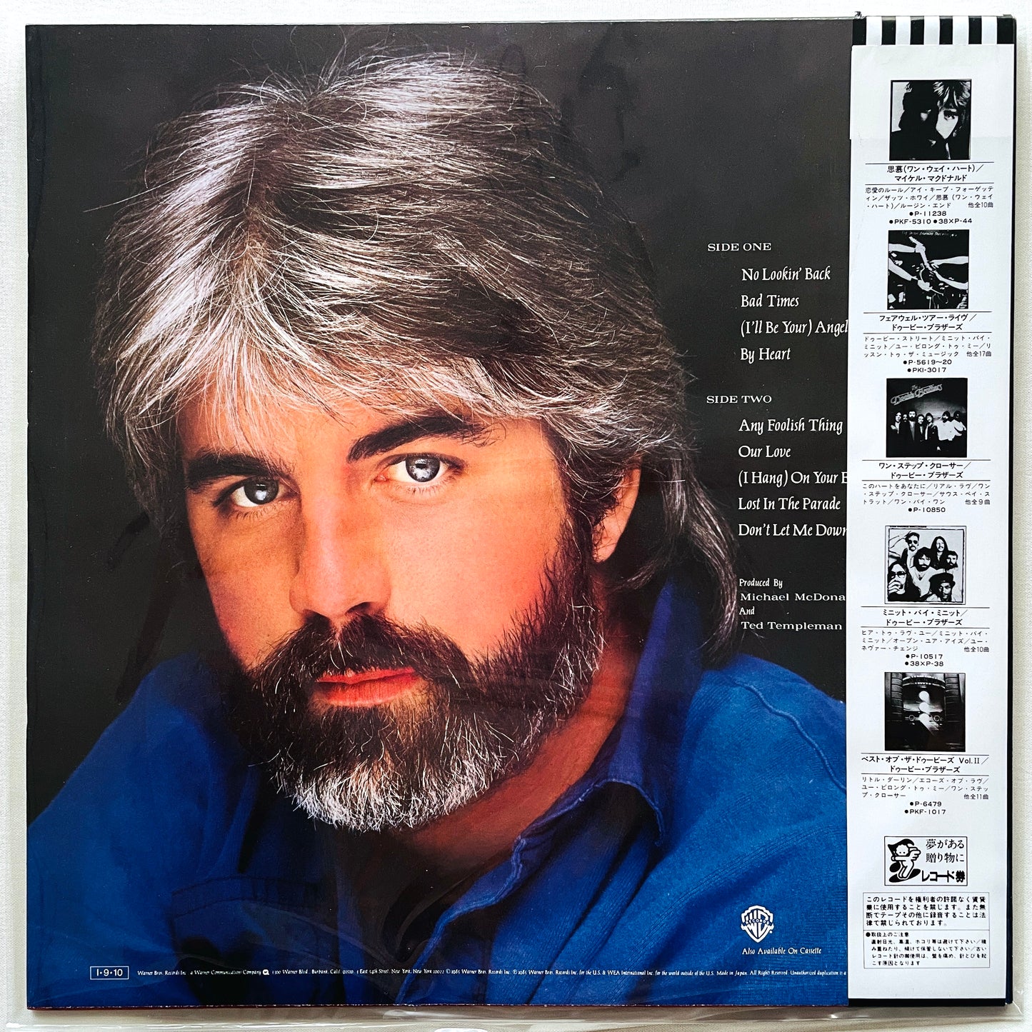 Michael McDonald – No Lookin' Back (Japanese Press)