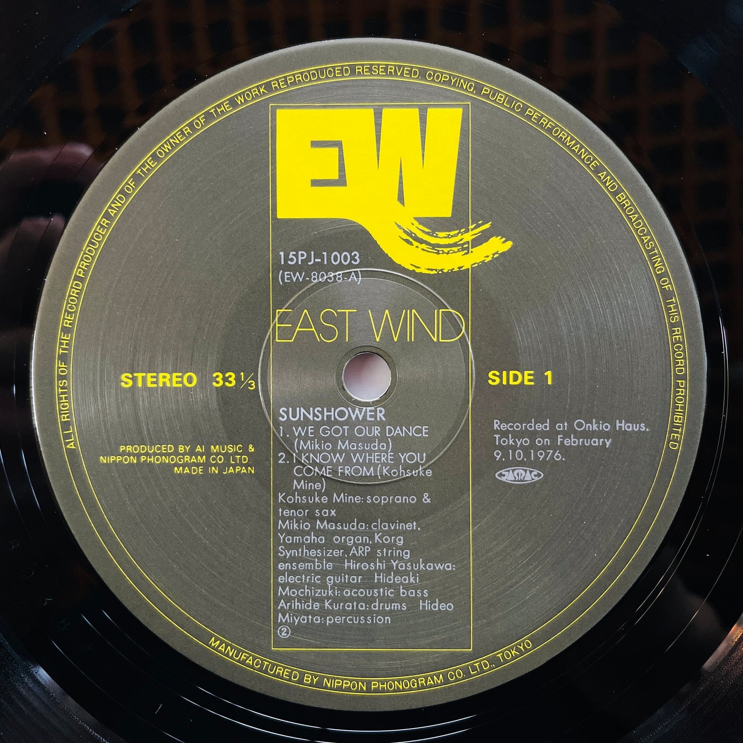 Kohsuke Mine – Sunshower (2nd Pressing)