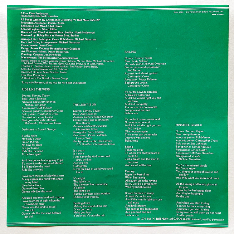 Christopher Cross - Self Titled (Japanese Press) - Portal Records