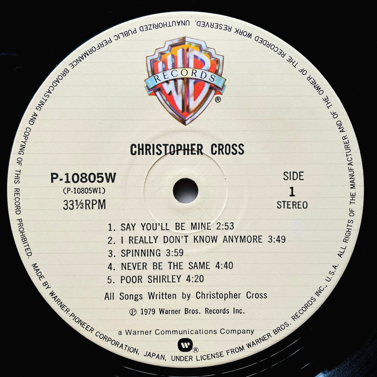 Christopher Cross - Self Titled (Japanese Press) - Portal Records