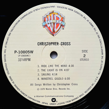 Christopher Cross - Self Titled (Japanese Press)