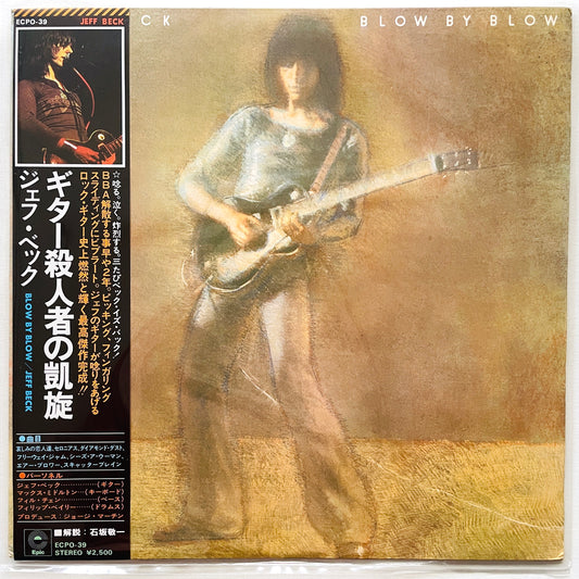 Jeff Beck – Blow By Blow (Japanese Press)