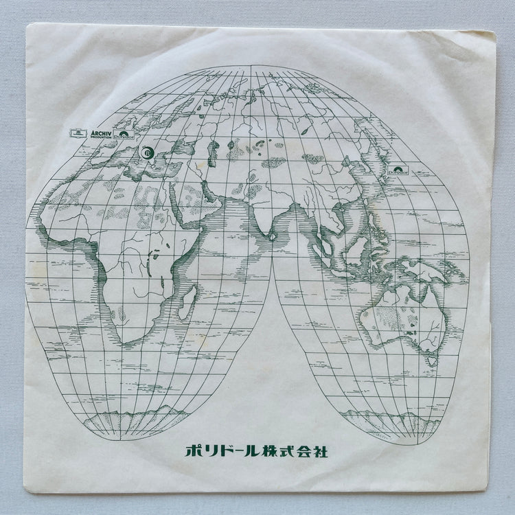 Kei Ogura - Memai (Original7")