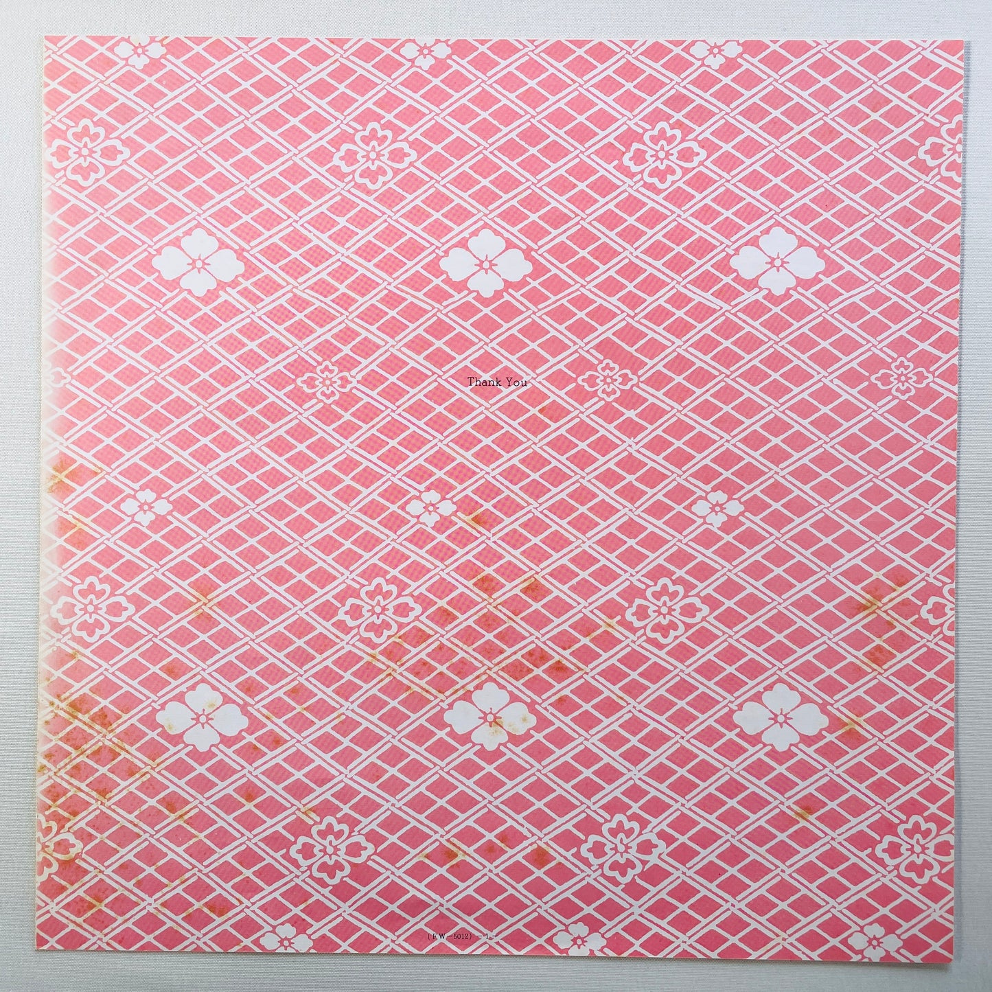 Akiko Yano - Japanese Girl (Original)