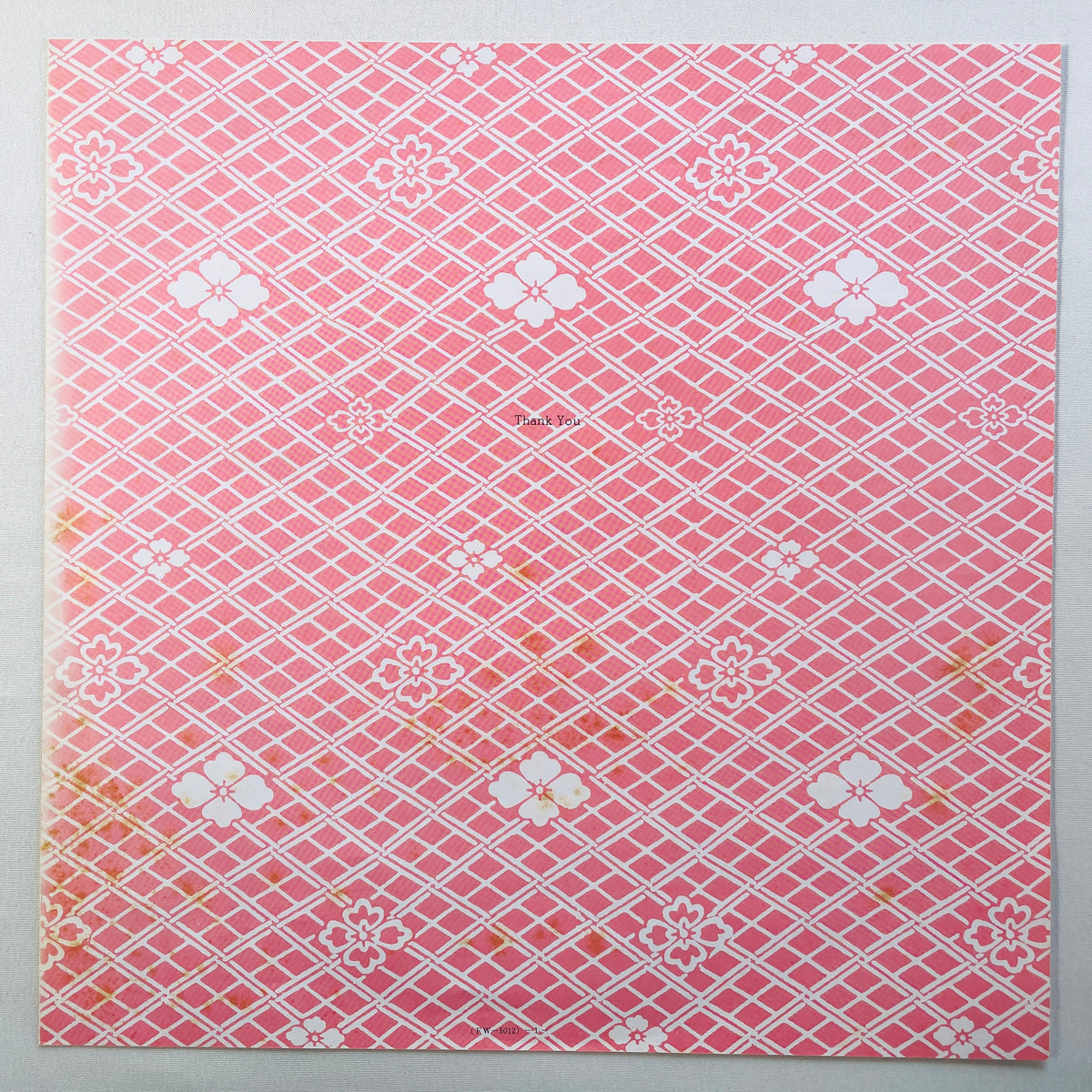 Akiko Yano - Japanese Girl (Original) - Portal Records