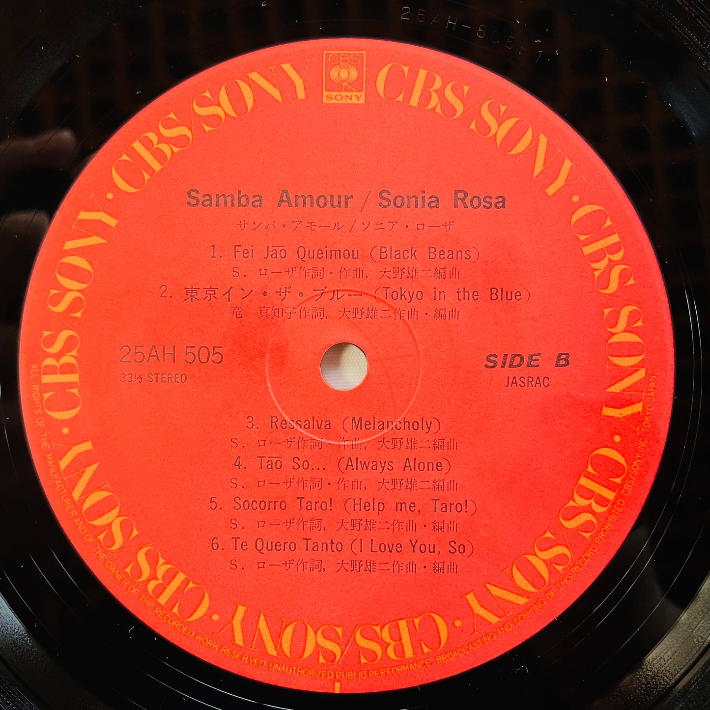 Sonia Rosa - Samba Amour (Original)