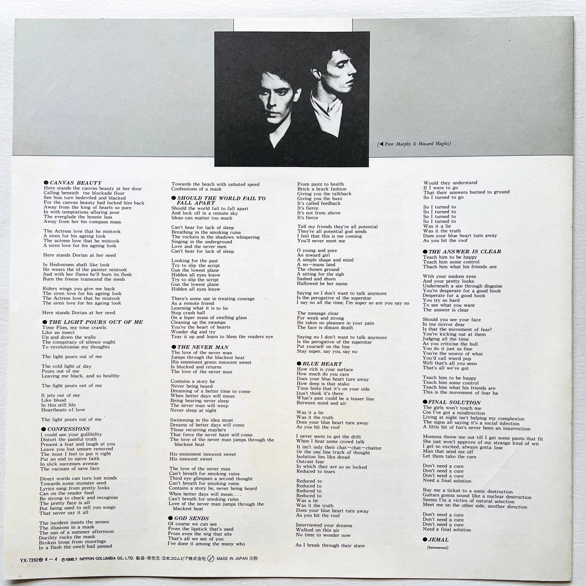 Peter Murphy – Should The World Fail To Fall Apart (Japanese Press) - Portal Records