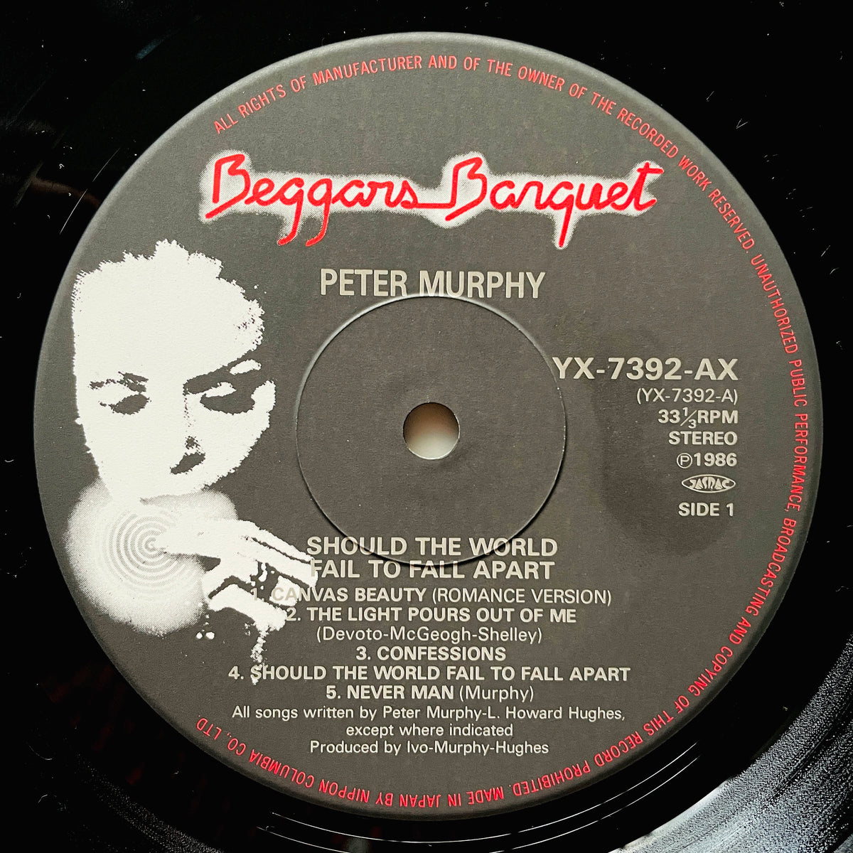 Peter Murphy – Should The World Fail To Fall Apart (Japanese Press) - Portal Records