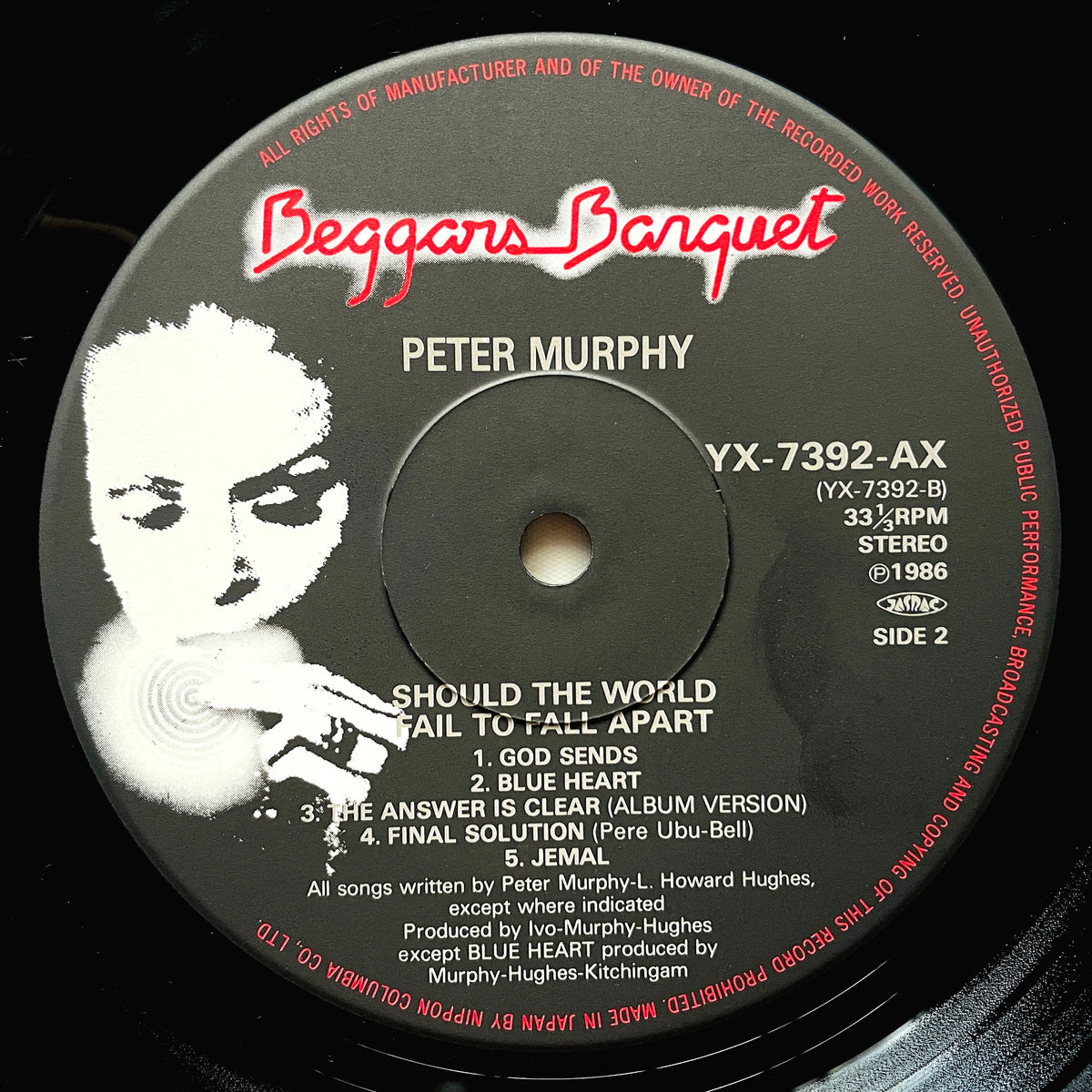 Peter Murphy – Should The World Fail To Fall Apart (Japanese Press) - Portal Records