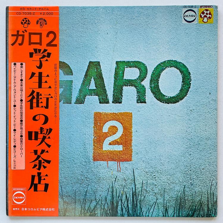 Garo - 2 (Original)