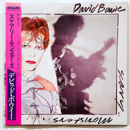 bowie david scary monsters David Bowie – Scary Monsters (Japanese Press) – Portal Records