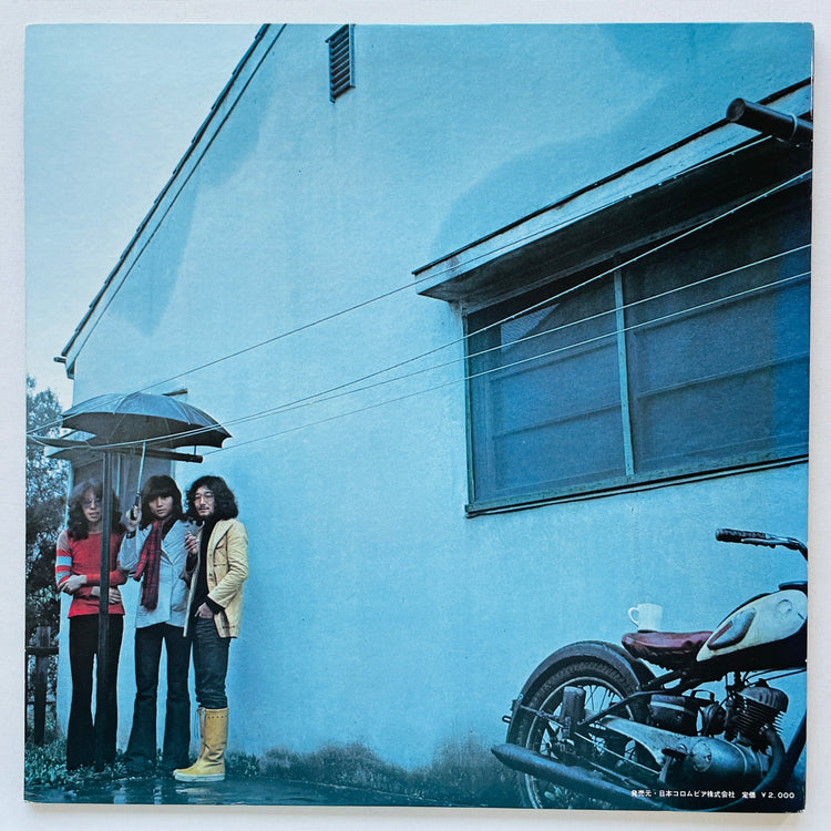 Garo - 2 (Original)