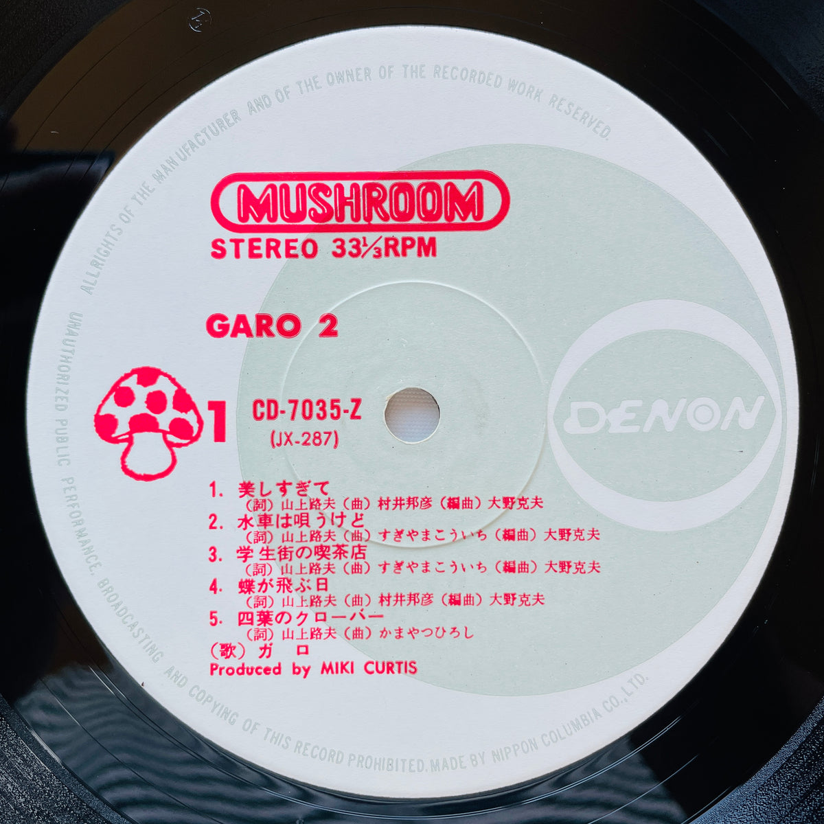 Garo - 2 (Original)